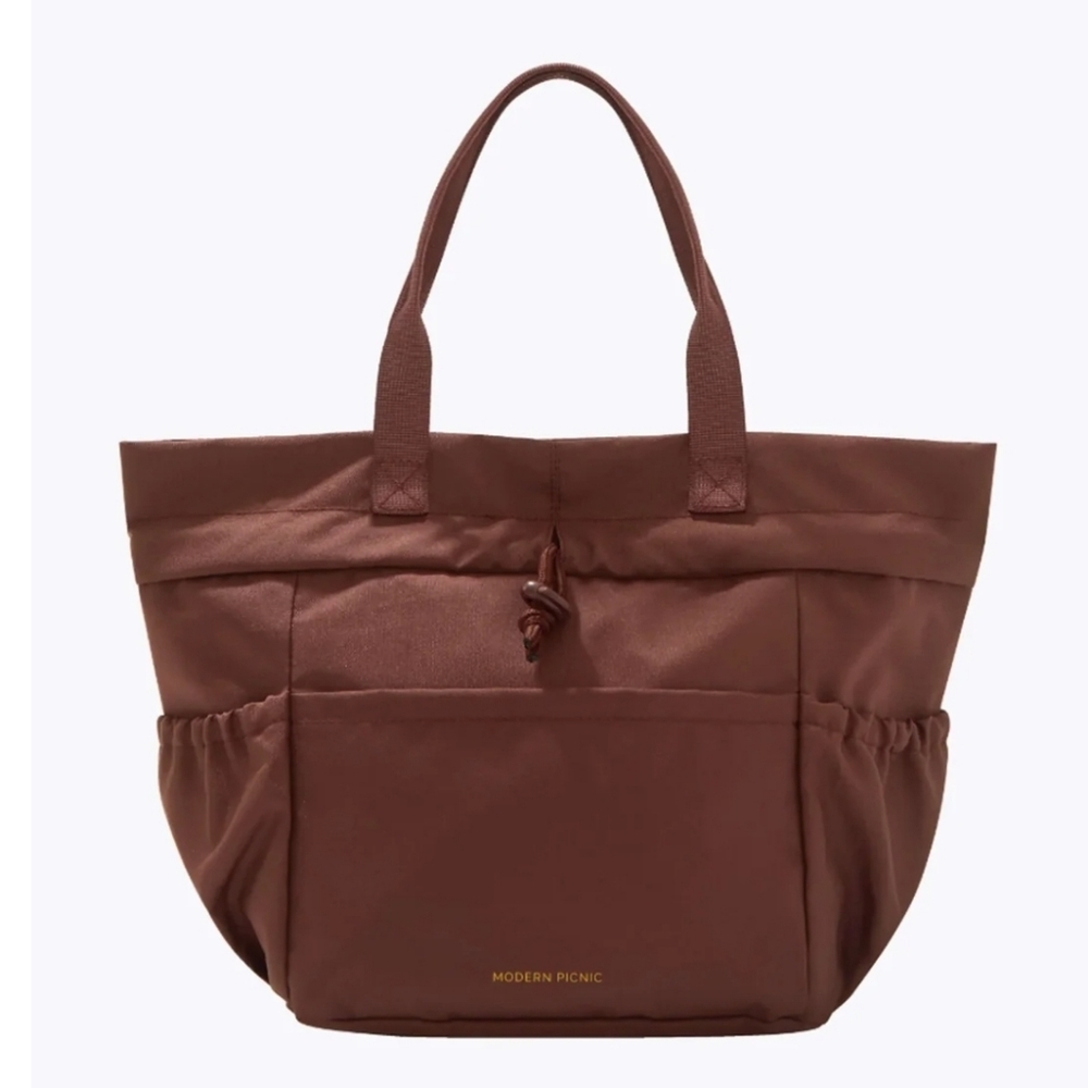 NWT | Modern Picnic x Fab Fit Fun | Limited Edition Lunch Bag